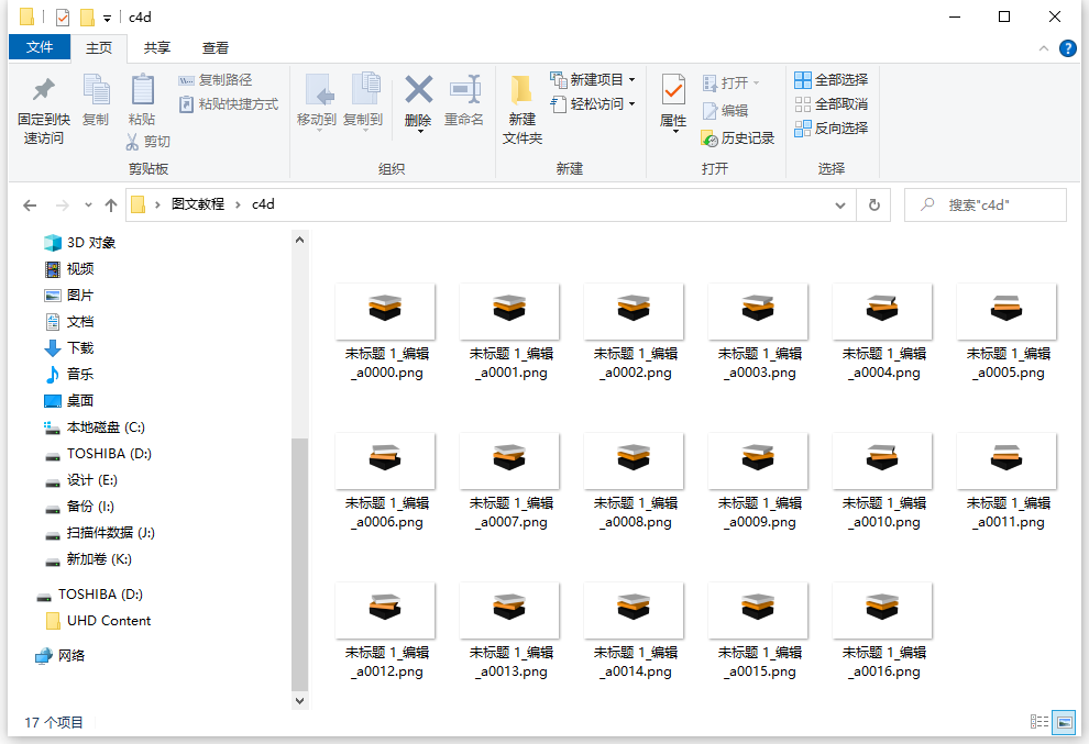 js实现选中的多张图片被下载_js实现下载进度条_js实现csv下载