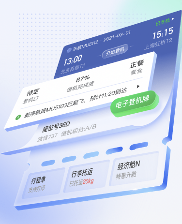 js实现csv下载_js实现选中的多张图片被下载_js实现下载进度条