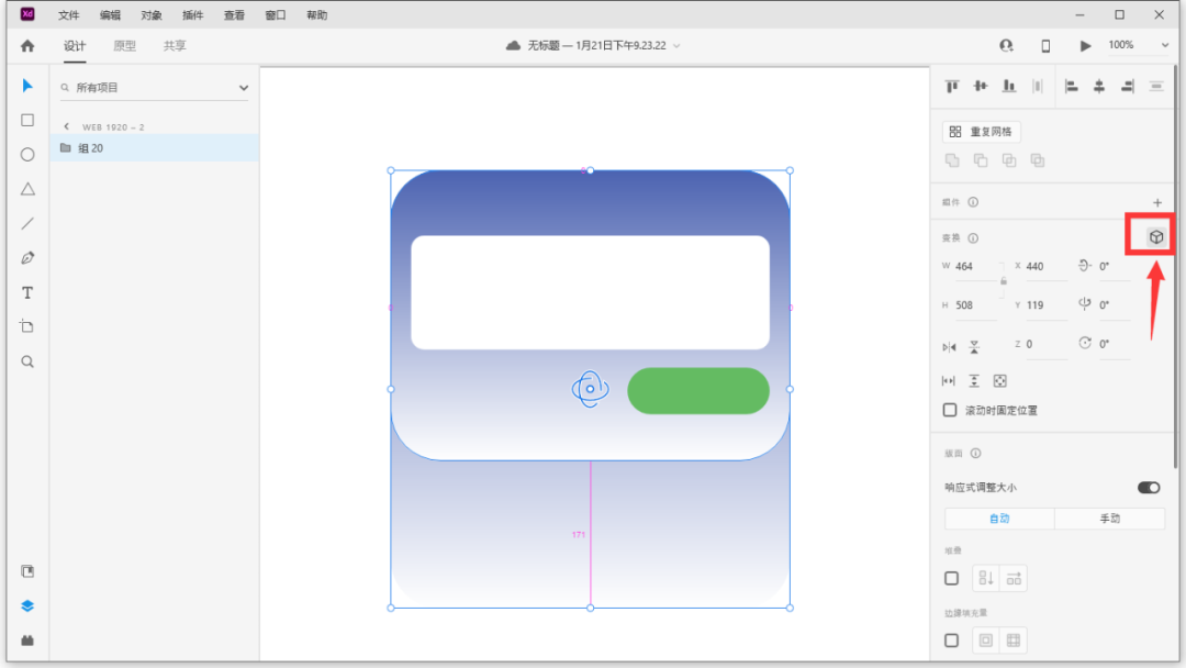 js实现选中的多张图片被下载_js实现下载进度条_js实现csv下载