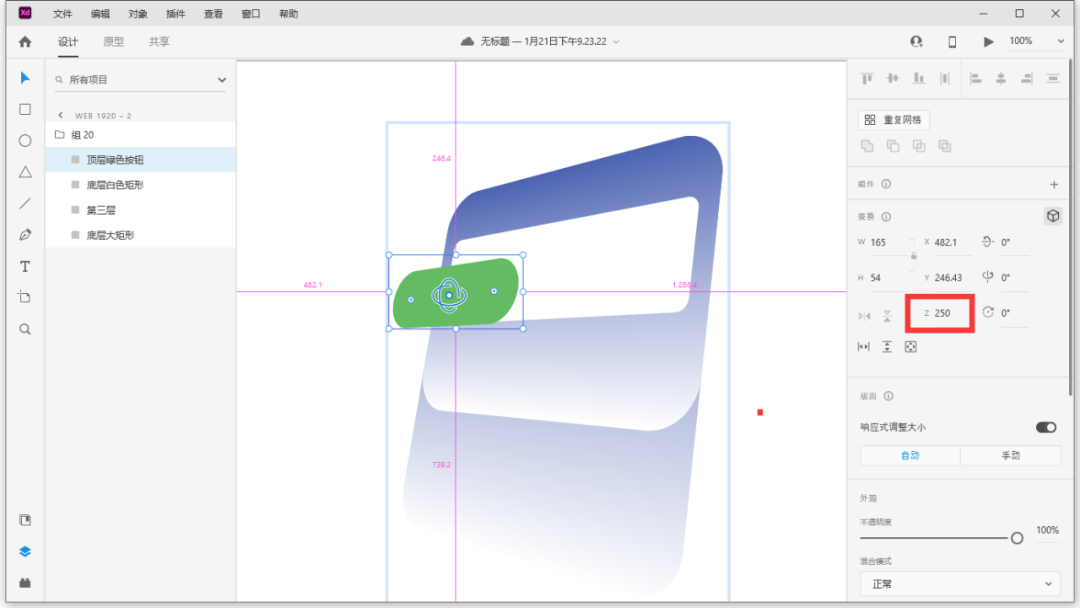 js实现选中的多张图片被下载_js实现下载进度条_js实现csv下载