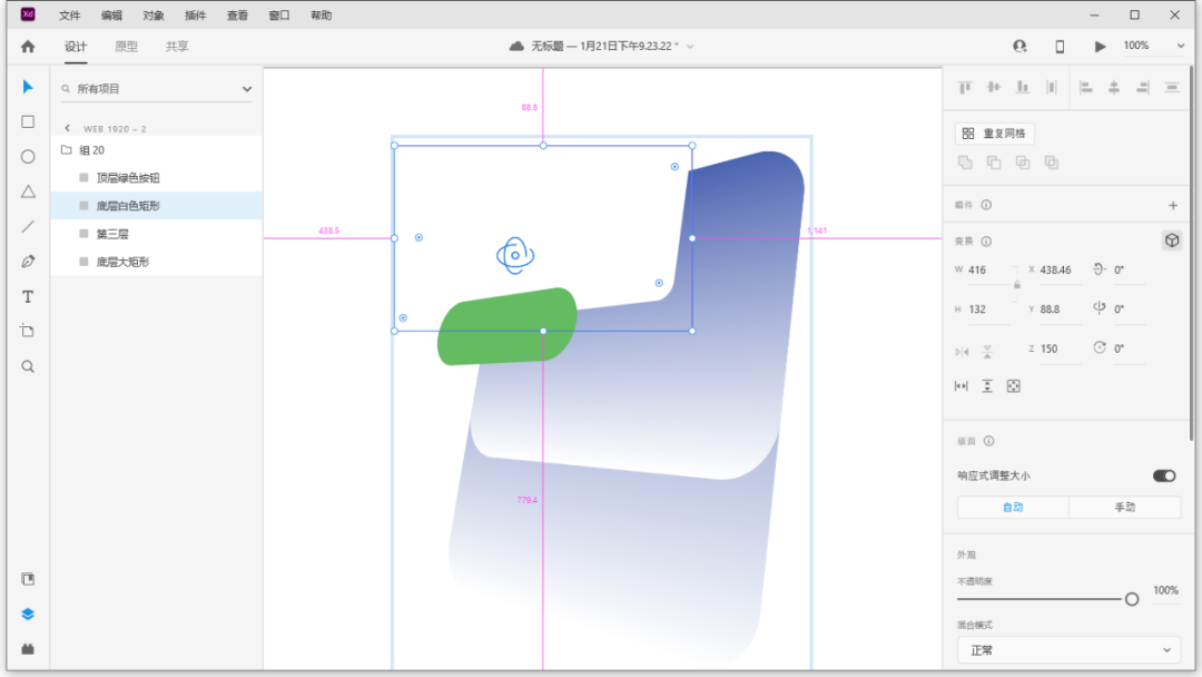 js实现选中的多张图片被下载_js实现csv下载_js实现下载进度条