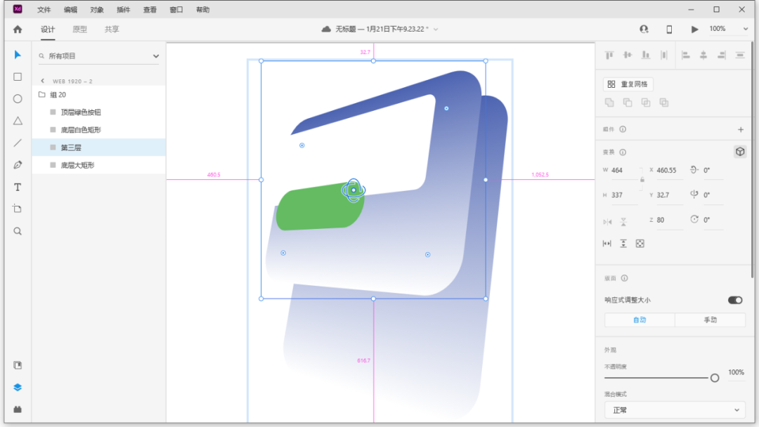 js实现csv下载_js实现下载进度条_js实现选中的多张图片被下载