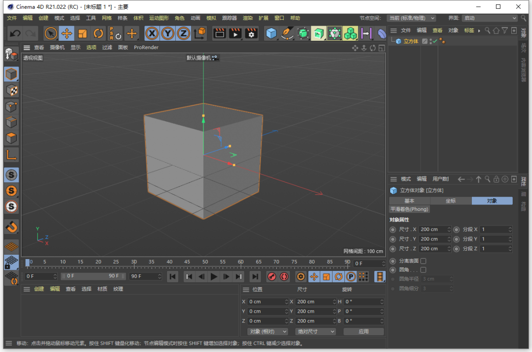 js实现csv下载_js实现下载进度条_js实现选中的多张图片被下载