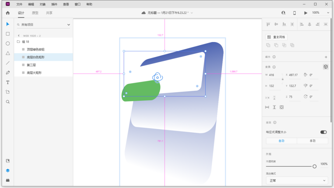 js实现csv下载_js实现下载进度条_js实现选中的多张图片被下载