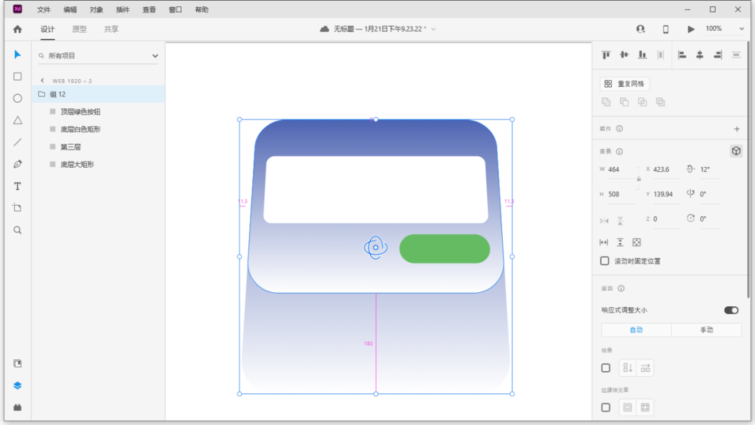 js实现csv下载_js实现选中的多张图片被下载_js实现下载进度条