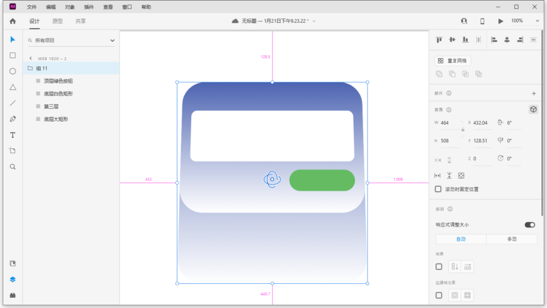 js实现csv下载_js实现下载进度条_js实现选中的多张图片被下载