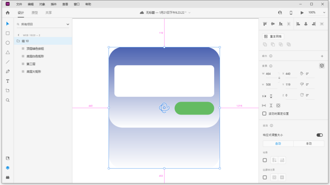 js实现选中的多张图片被下载_js实现下载进度条_js实现csv下载