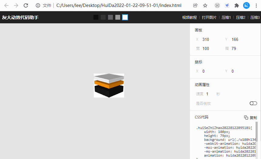 js实现下载进度条_js实现csv下载_js实现选中的多张图片被下载
