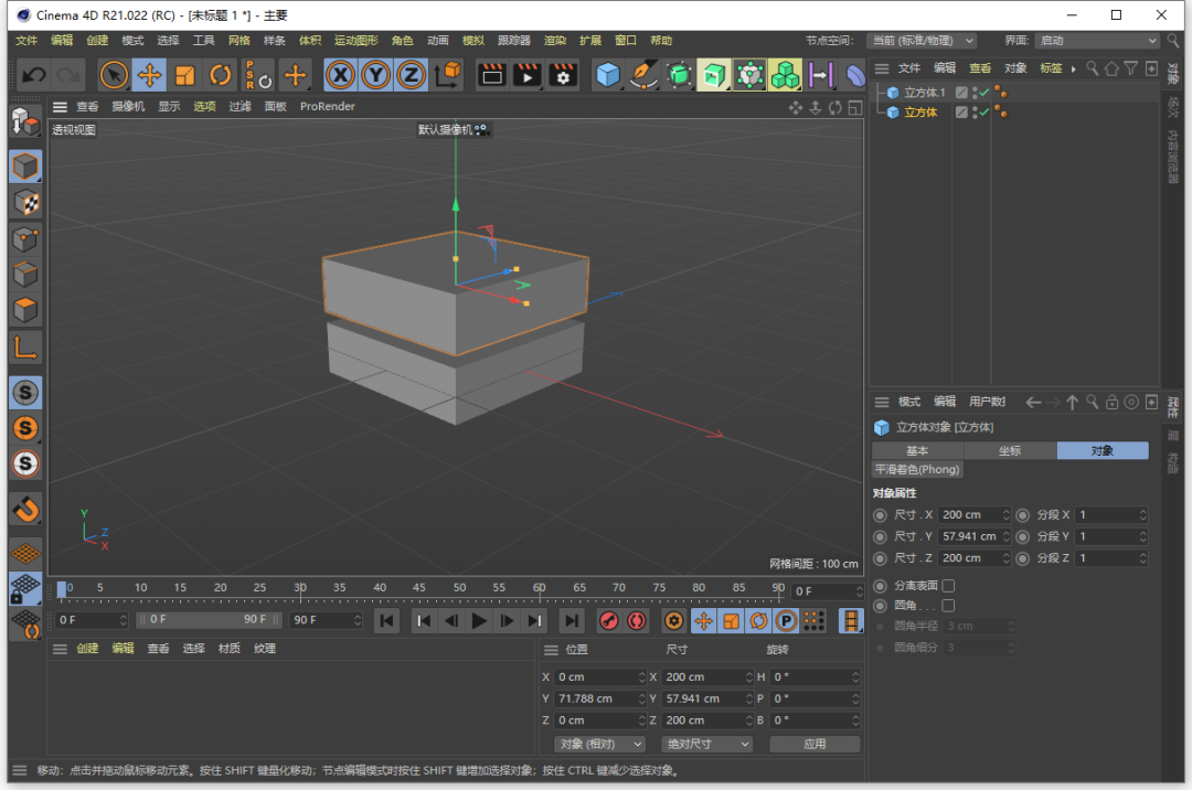 js实现csv下载_js实现下载进度条_js实现选中的多张图片被下载