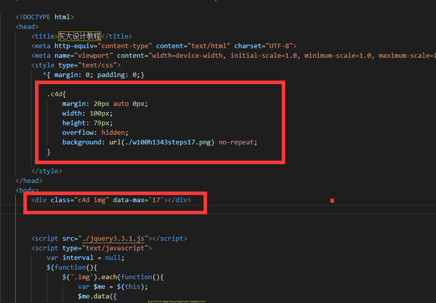 js实现选中的多张图片被下载_js实现下载进度条_js实现csv下载