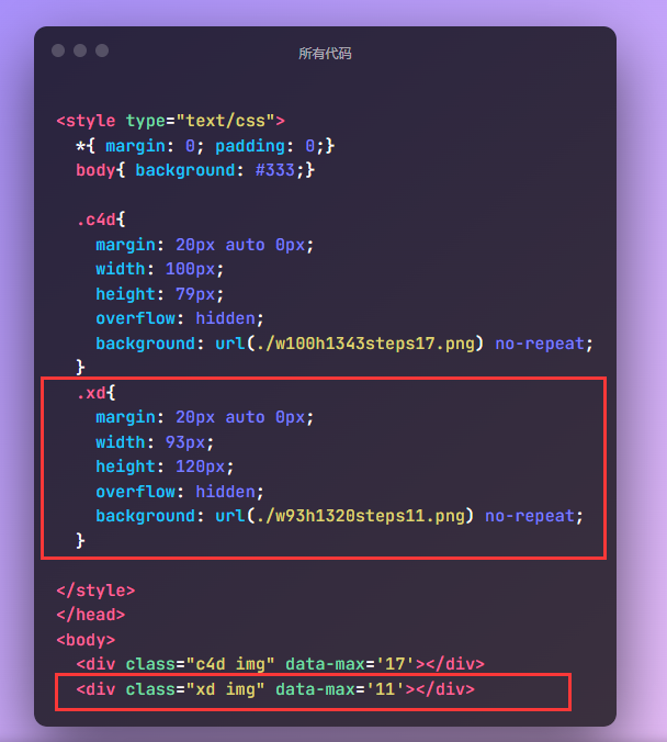 js实现csv下载_js实现选中的多张图片被下载_js实现下载进度条