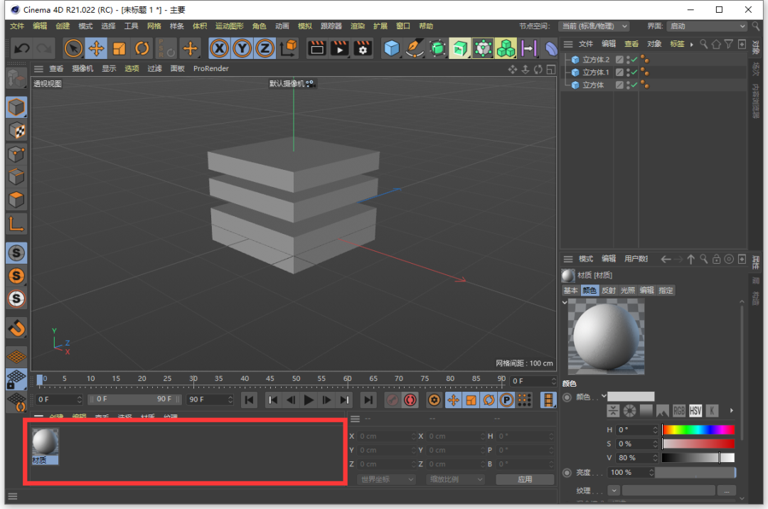 js实现选中的多张图片被下载_js实现csv下载_js实现下载进度条