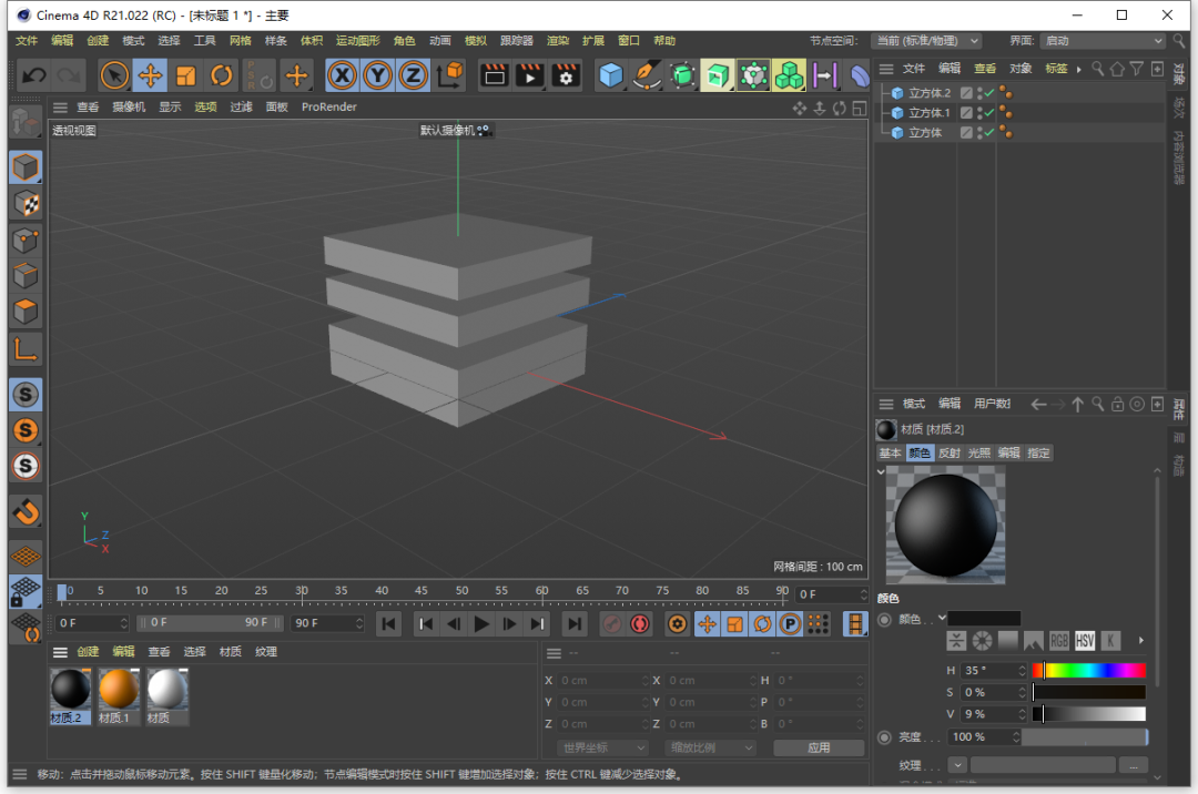 js实现csv下载_js实现选中的多张图片被下载_js实现下载进度条