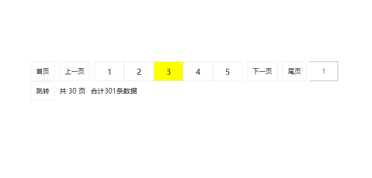 js特效搜索框_js搜索框提示功能_js搜索框代码 js特效搜索框_js搜索框提示功能_js搜索框代码