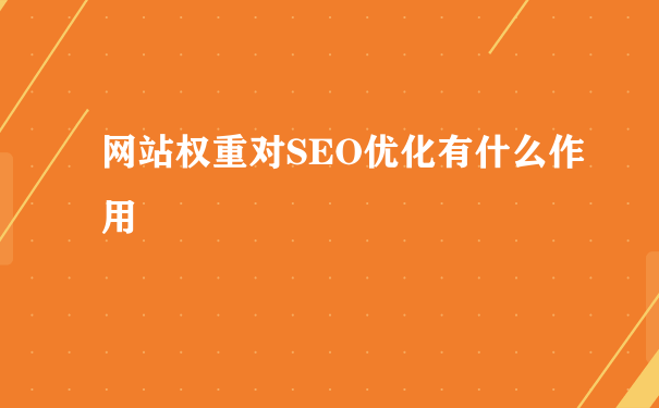 js实现搜索框实现自动查询_搜索框的js代码怎么写_js搜索框代码
