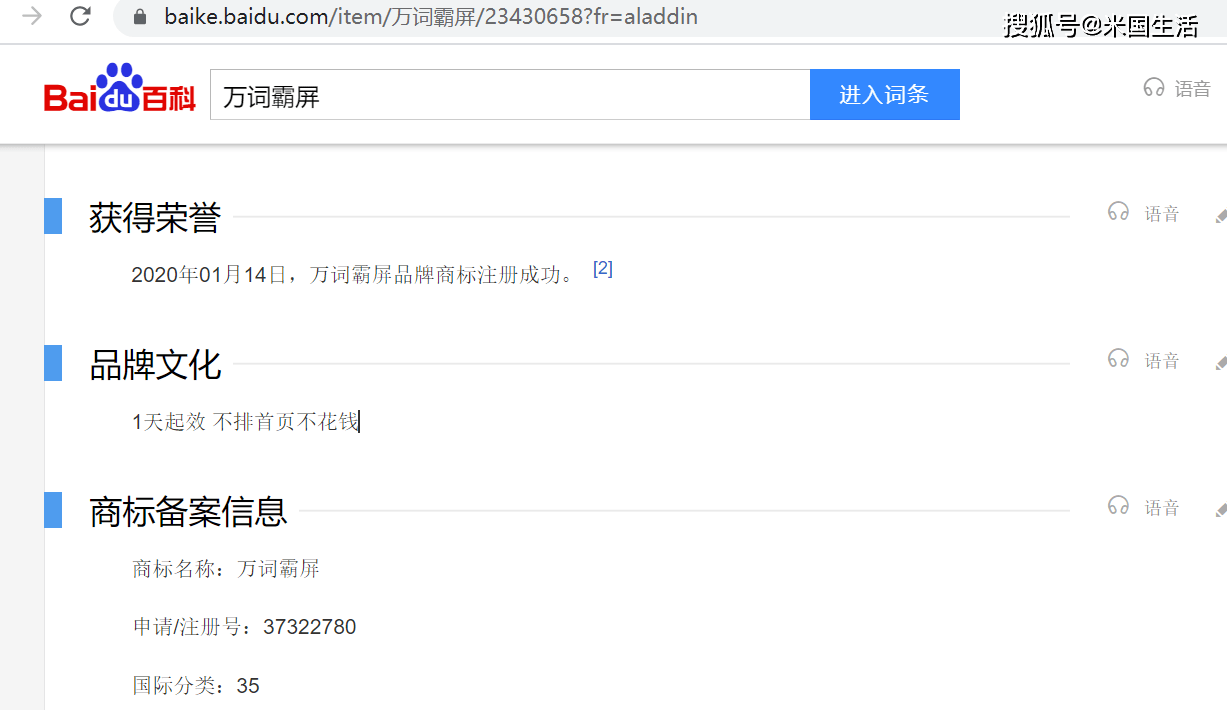 搜索框的js代码怎么写_js实现搜索框实现自动查询_js搜索框代码