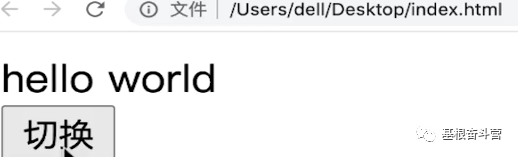 【Vue】使用 Vue 实现基础的 CSS 过渡与动画效果