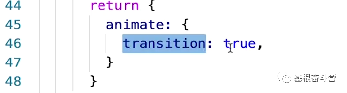 【Vue】使用 Vue 实现基础的 CSS 过渡与动画效果