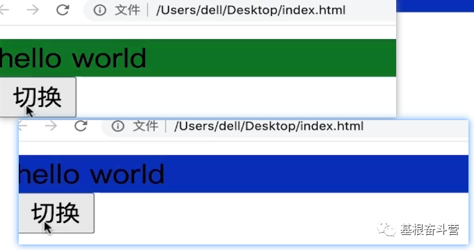 【Vue】使用 Vue 实现基础的 CSS 过渡与动画效果