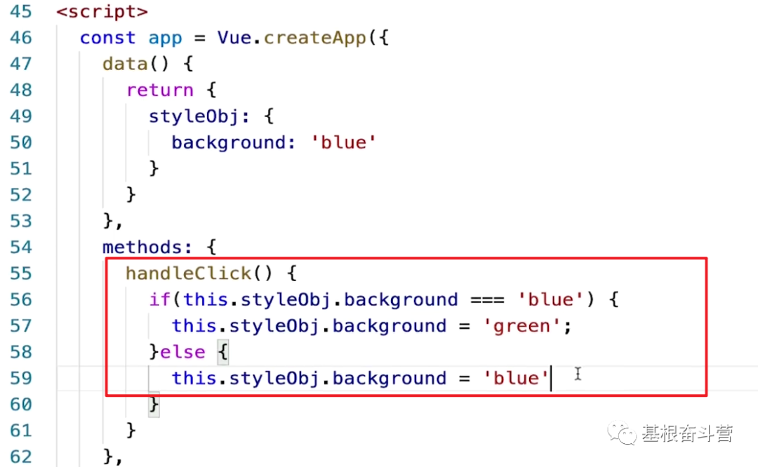 【Vue】使用 Vue 实现基础的 CSS 过渡与动画效果