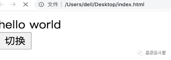 【Vue】使用 Vue 实现基础的 CSS 过渡与动画效果