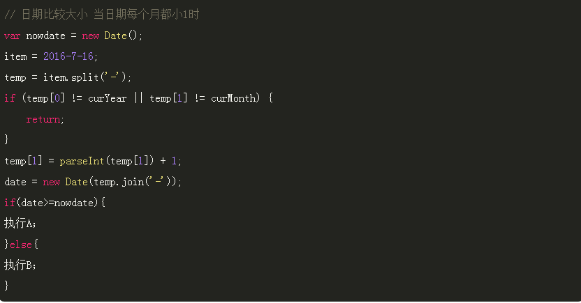 js截取字符串长度_js 截取最后一个字符_js截取指定长度字符串