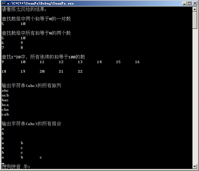php递归遍历多维数组_js 递归遍历嵌套数组_js递归遍历xml 所有节点 php递归遍历多维数组_js 递归遍历嵌套数组_js递归遍历xml 所有节点