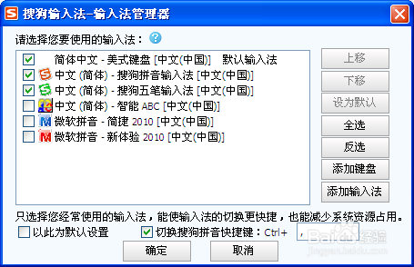 js搜索框代码_js实现搜索框匹配查询_js搜索框代码