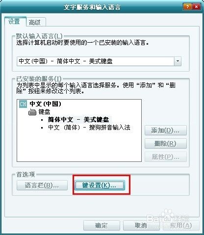js搜索框代码_js搜索框代码_js实现搜索框匹配查询