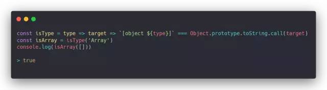 js 递归遍历嵌套数组_php递归遍历多维数组_js递归遍历数组生成树