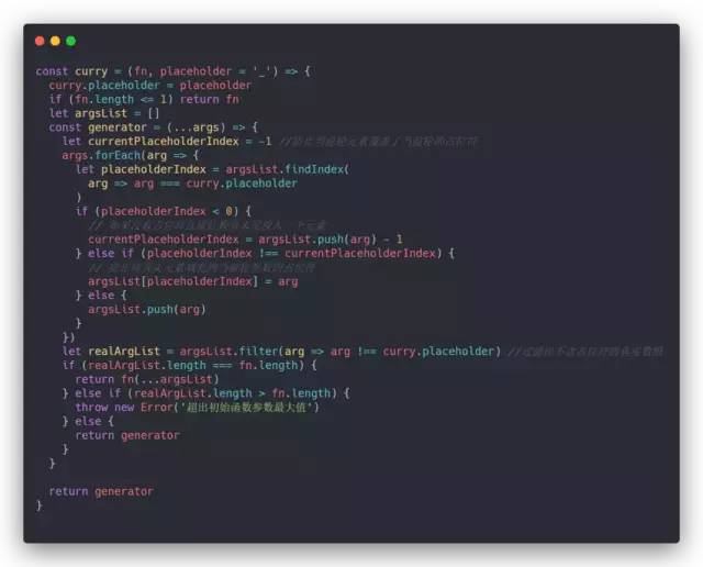 js递归遍历数组生成树_js 递归遍历嵌套数组_php递归遍历多维数组