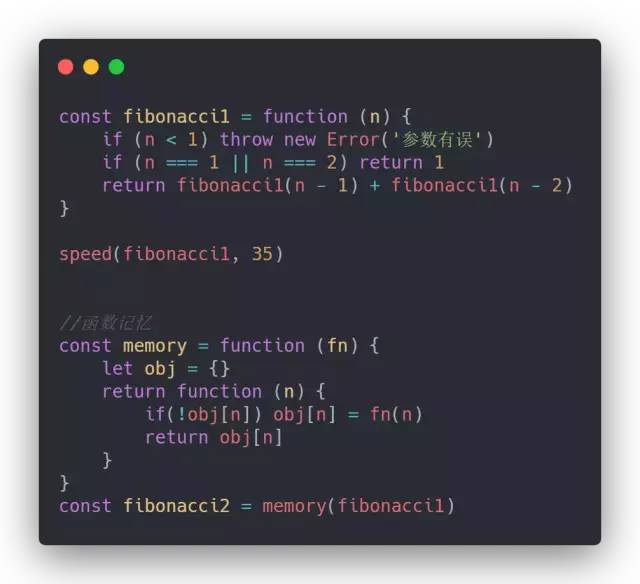 php递归遍历多维数组_js递归遍历数组生成树_js 递归遍历嵌套数组