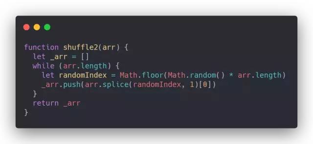 js 递归遍历嵌套数组_php递归遍历多维数组_js递归遍历数组生成树