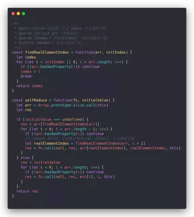 js递归遍历数组生成树_js 递归遍历嵌套数组_php递归遍历多维数组