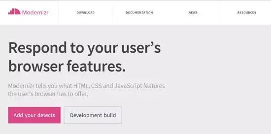 jquery css() 与text/css文件_css文件是自动生成吗_css文件是自动生成吗