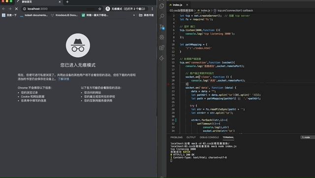 .c文件生成hex文件_keil怎么生成dat文件文件_css文件是自动生成吗