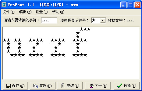 css压缩图片_img css 图片等比压缩_js css压缩工具下载