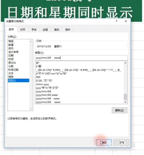 js字符转unicode编码_js 时间转字符串 date2string_js 39 转正常字符