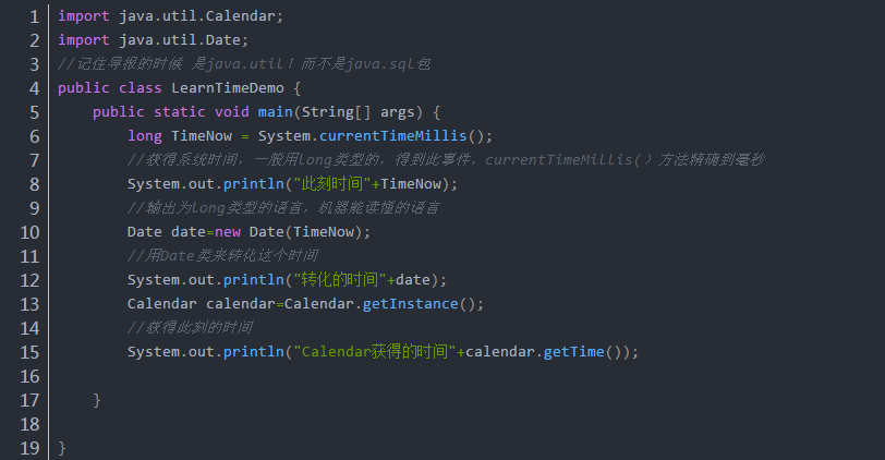 js字符数组转字符串_js ascii转字符_js 时间转字符串 date2string