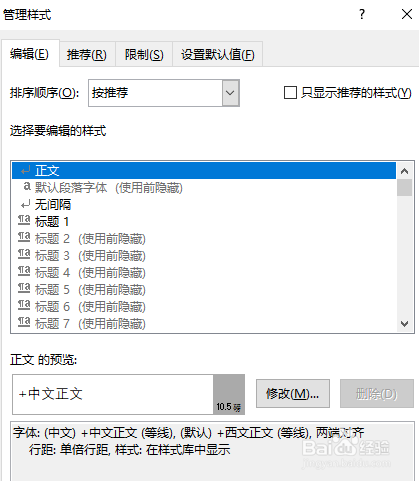 php 生成css文件_css文件是自动生成吗_外链css文件变为页面css文件