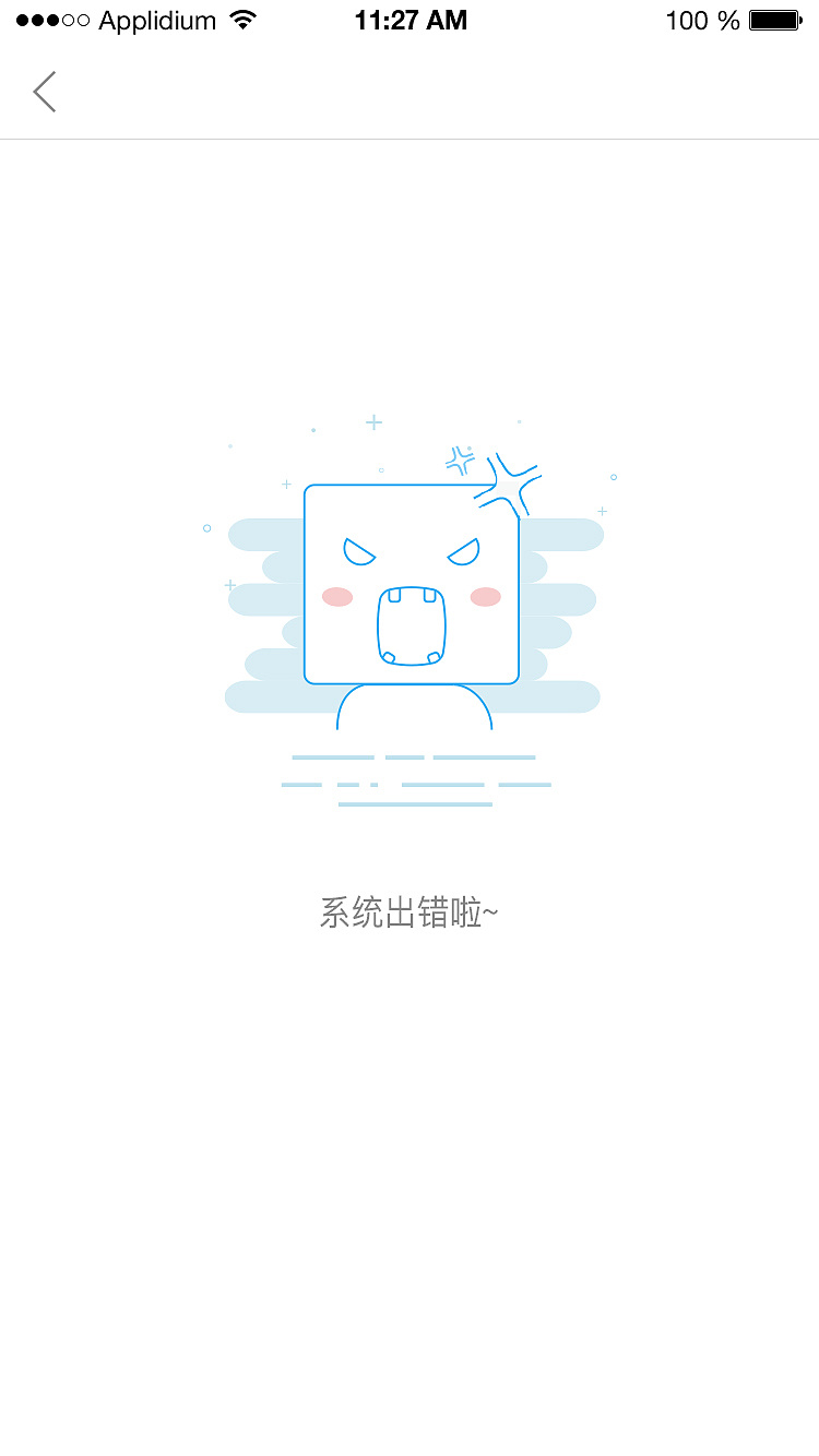 css 自动压缩图片_gulp css压缩_css压缩图片