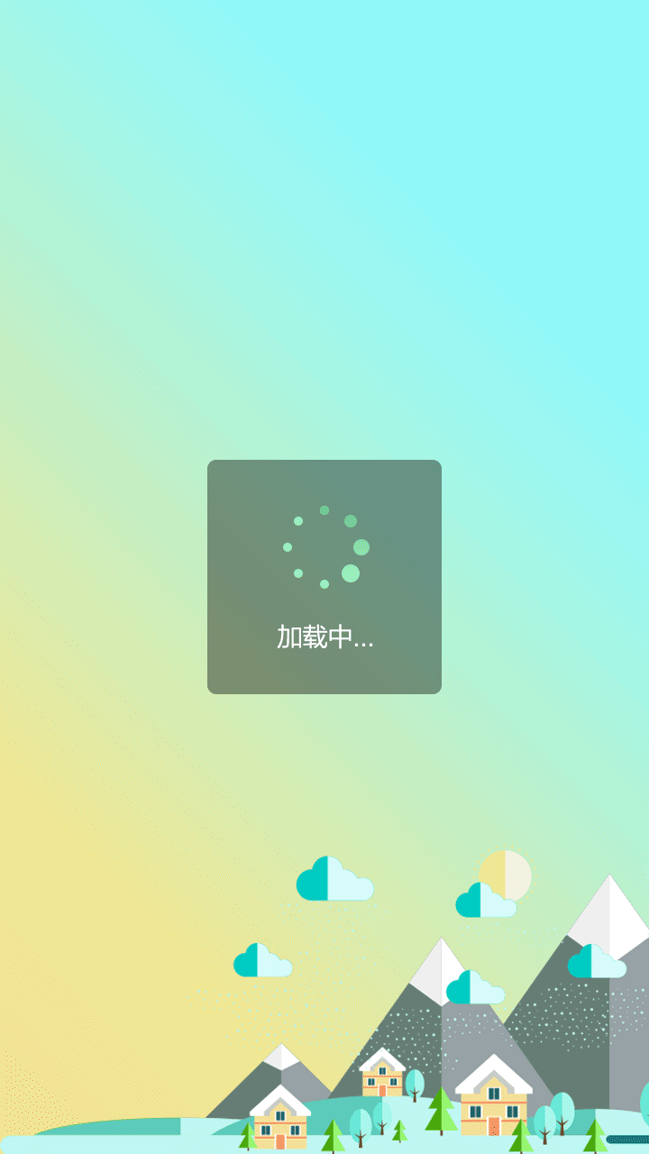 css 自动压缩图片_gulp css压缩_css压缩图片