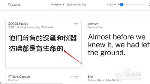 css压缩请求_css压缩还原_css压缩图片