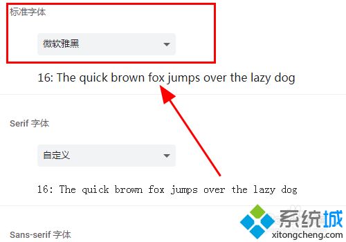 css压缩请求_css压缩还原_css压缩图片