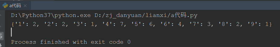js中table合并单元格_js table 固定列_js动态生成table 合并列