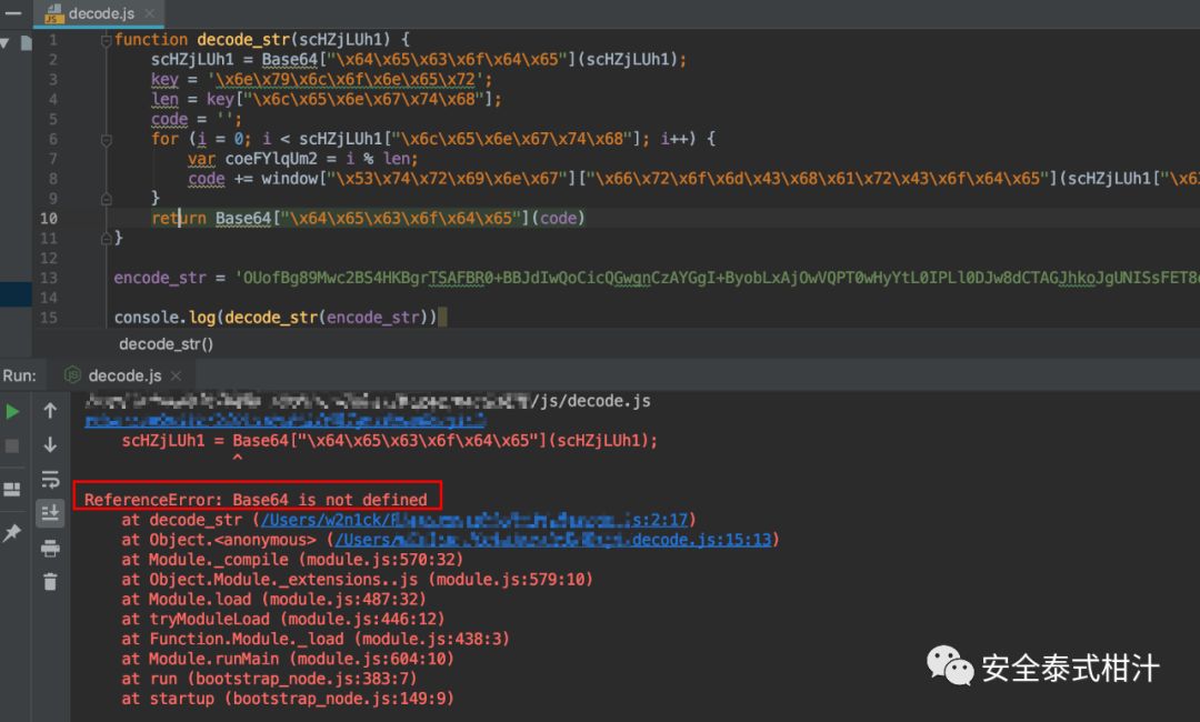 如何阻止客流器计数_js 单选框计数_js网页计数器