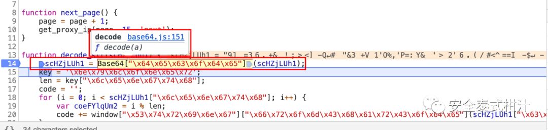 js网页计数器_如何阻止客流器计数_js 单选框计数