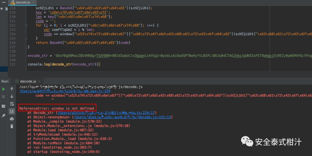如何阻止客流器计数_js网页计数器_js 单选框计数