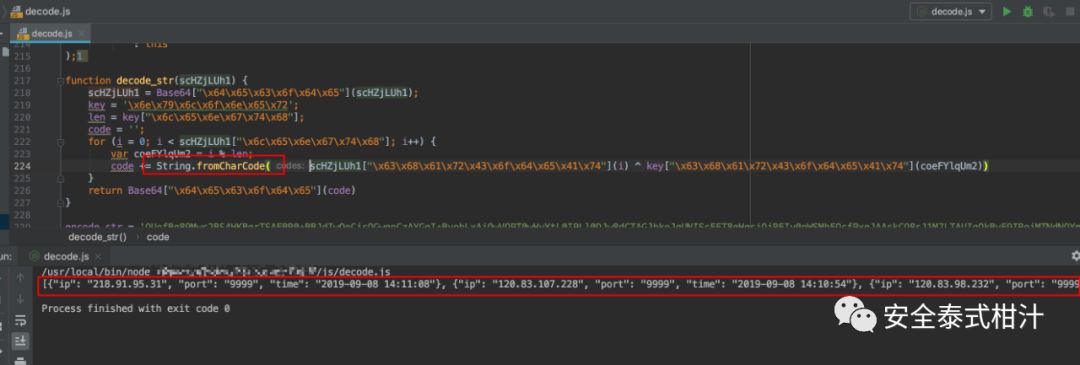 如何阻止客流器计数_js 单选框计数_js网页计数器