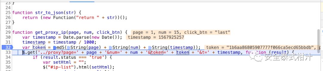 js 单选框计数_如何阻止客流器计数_js网页计数器